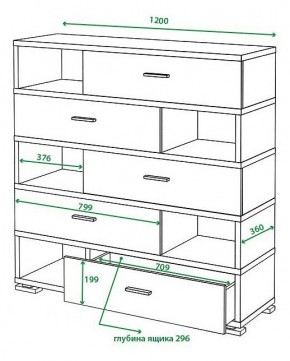 Тумба комбинированная Домино СБ-40/5 в Ревде - revda.mebel24.online | фото 3