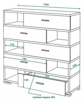 Тумба комбинированная Домино СБ-40/5-ПВК в Ревде - revda.mebel24.online | фото 2