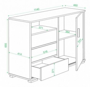Тумба комбинированная Домино ТБ-45 в Ревде - revda.mebel24.online | фото 3