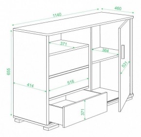 Тумба комбинированная Домино ТБ-45 в Ревде - revda.mebel24.online | фото 3