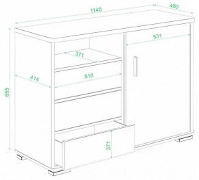 Тумба комбинированная Домино ТБ-45 в Ревде - revda.mebel24.online | фото 2
