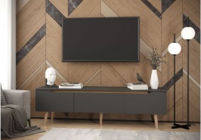 Тумба многофункциональная (арт. 6-56034) в Ревде - revda.mebel24.online | фото 1