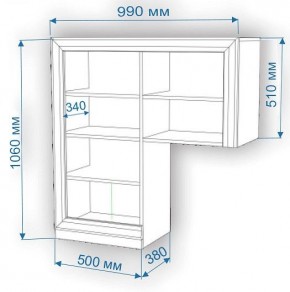 Тумба Нобиле КП-100 в Ревде - revda.mebel24.online | фото 3