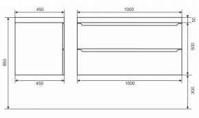 Тумба под раковину Uperwood Tanos 100 см, подвесная, белая/графит в Ревде - revda.mebel24.online | фото 6