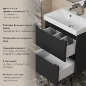 Тумба под раковину Uperwood Tanos 100 см, подвесная, черная матовая в Ревде - revda.mebel24.online | фото 5