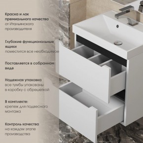Тумба под раковину Uperwood Tanos 50 см, подвесная, белая/графит в Ревде - revda.mebel24.online | фото 5
