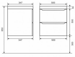 Тумба под раковину Uperwood Tanos 50 см, подвесная, белая/графит в Ревде - revda.mebel24.online | фото 6