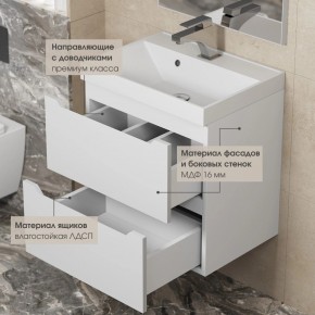 Тумба под раковину Uperwood Tanos 50 см, подвесная, белая матовая в Ревде - revda.mebel24.online | фото 5
