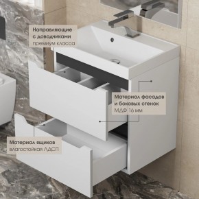 Тумба под раковину Uperwood Tanos 60 см, подвесная, белая/графит в Ревде - revda.mebel24.online | фото 4