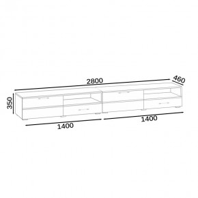 Тумба под ТВ Ларго 1,4 + Ларго 1,4, цвет корпус дуб сонома/фасады МДФ белый глянец, ШхГхВ 280х46х35 см., НЕ универсальная сборка в Ревде - revda.mebel24.online | фото 9