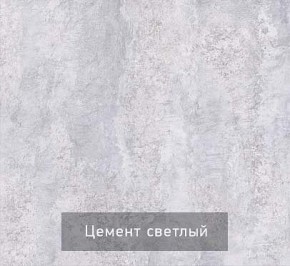 Тумба под ТВ Некст - 1 в Ревде - revda.mebel24.online | фото 6