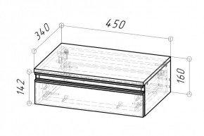 Тумба подвесная Дельта 450 (Дуб сонома) в Ревде - revda.mebel24.online | фото 2