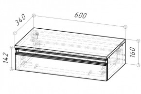 Тумба подвесная Дельта 600 (Дуб золотой) в Ревде - revda.mebel24.online | фото 2