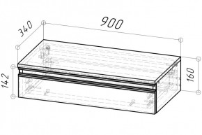 Тумба подвесная Дельта 900 (Дуб сонома) в Ревде - revda.mebel24.online | фото 2