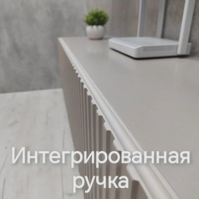Тумба подвесная под ТВ LINES MTV1-MA 750 Бежевый (Леда-М 10.1.5) в Ревде - revda.mebel24.online | фото 4
