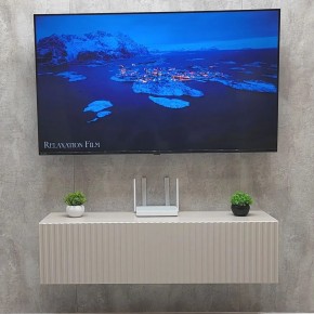 Тумба подвесная под ТВ LINES MTV4-MA 1150 Бежевый (Леда-М 10.1.5) в Ревде - revda.mebel24.online | фото 2