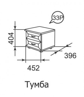 Тумба прикроватная Ника-Люкс 33 в Ревде - revda.mebel24.online | фото 1