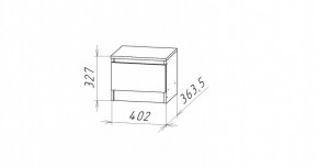 НИЦЦА-12 Тумба прикроватная (НЦ.12) в Ревде - revda.mebel24.online | фото 3