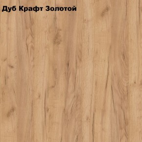 Тумба прикроватная "Лофт" (Лф.Т-2) в Ревде - revda.mebel24.online | фото 2