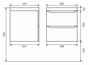 Тумба с раковиной Uperwood Tanos 50 см, подвесная, белая матовая в Ревде - revda.mebel24.online | фото 4