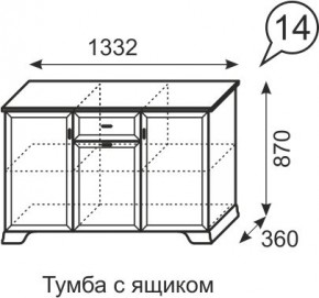 Тумба с ящиком Венеция 14 бодега в Ревде - revda.mebel24.online | фото 3