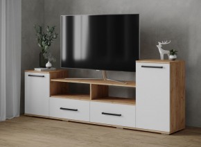 Тумба ТВ Парус-2 дуб крафт золотой/белый в Ревде - revda.mebel24.online | фото
