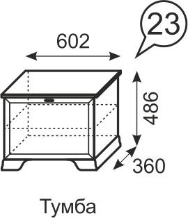 Тумба Венеция 23 бодега в Ревде - revda.mebel24.online | фото 3