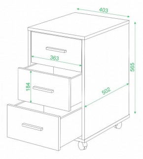 Тумбочка Живой дизайн ТС-1 в Ревде - revda.mebel24.online | фото 3