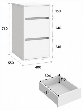 Тумбочка Оскар ОС-10 в Ревде - revda.mebel24.online | фото 5