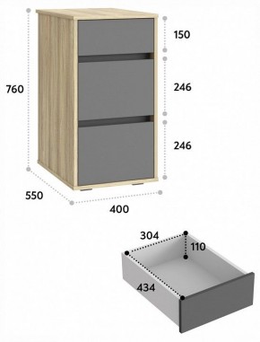 Тумбочка Оскар ОС-10 в Ревде - revda.mebel24.online | фото 5