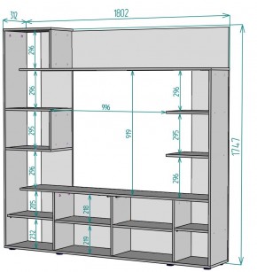 ТВ стенка TV40 в Ревде - revda.mebel24.online | фото 2