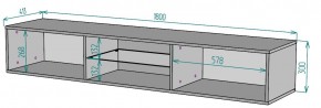 ТВ тумба подвесная TV75 в Ревде - revda.mebel24.online | фото 2