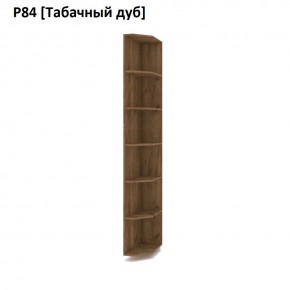 РОЛАНД Угловое завершение Р86 в Ревде - revda.mebel24.online | фото 10