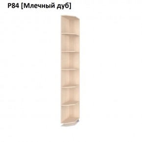 РОЛАНД Угловое завершение Р86 в Ревде - revda.mebel24.online | фото 8