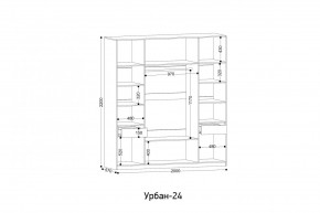 УРБАН - 24 Шкаф 4-х створчатый в Ревде - revda.mebel24.online | фото 2