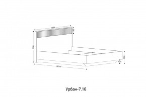 УРБАН - 7.16 Кровать 1600 БЕЗ ОРТОПЕДА в Ревде - revda.mebel24.online | фото 2