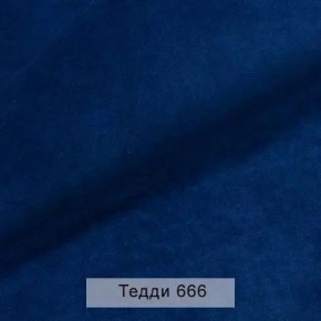 УРБАН Кровать БЕЗ ОРТОПЕДА (в ткани коллекции Ивару №8 Тедди) в Ревде - revda.mebel24.online | фото