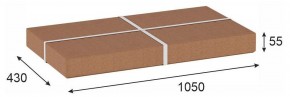 Вешалка для костюма Галант 340 в Ревде - revda.mebel24.online | фото 7