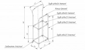 Вешалка для костюма SHT-SUR3 в Ревде - revda.mebel24.online | фото 6