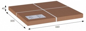 Вешалка для костюма В 25Н в Ревде - revda.mebel24.online | фото 7