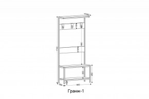 Вешалка с тумбой Гранж-1 в Ревде - revda.mebel24.online | фото 5