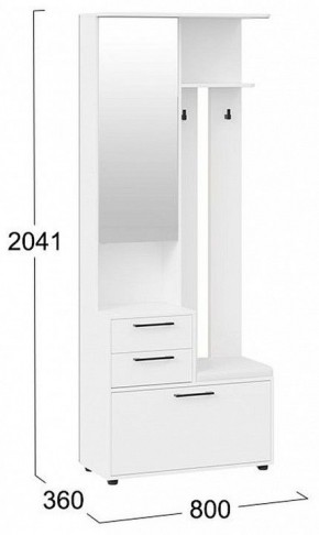 Стенка для прихожей Витра в Ревде - revda.mebel24.online | фото 5