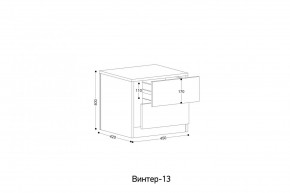 ВИНТЕР - 13 Тумба прикроватная в Ревде - revda.mebel24.online | фото 2