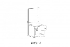 ВИНТЕР - 12 Тумба прикроватная с м/э в Ревде - revda.mebel24.online | фото 2