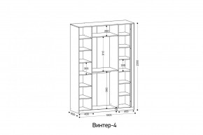 ВИНТЕР - 4 Шкаф 4-х створчатый в Ревде - revda.mebel24.online | фото 2