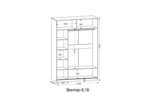 ВИНТЕР - 6.16 Шкаф-купе 1600 с зеркалом в Ревде - revda.mebel24.online | фото 4