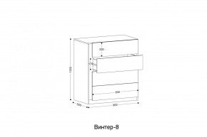 ВИНТЕР Спальный гарнитур (модульный) в Ревде - revda.mebel24.online | фото 13