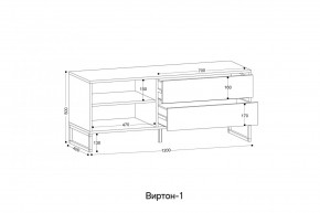 ВИРТОН 1 Тумба ТВ закрытая в Ревде - revda.mebel24.online | фото 2