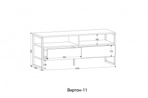 ВИРТОН 11 Тумба ТВ в Ревде - revda.mebel24.online | фото 2