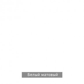 ВИРТОН 11 Тумба ТВ в Ревде - revda.mebel24.online | фото 10